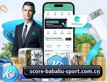8868体育网页版 APP 深度功能