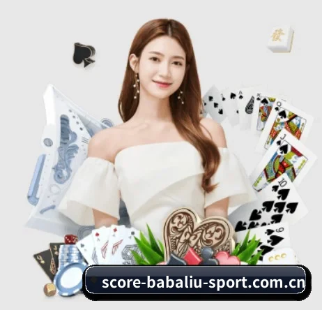 8868体育网页版 APP